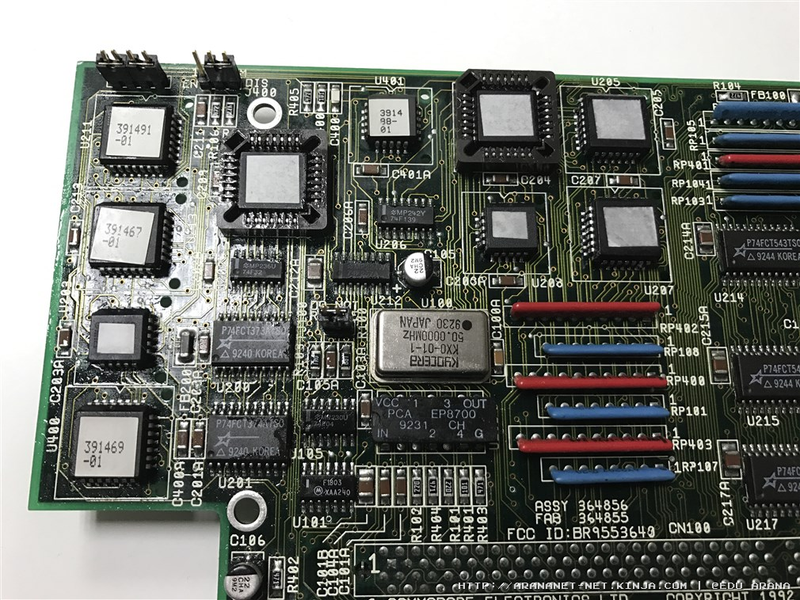 Illustration for article titled Restauración y mejora de un Commodore A4000